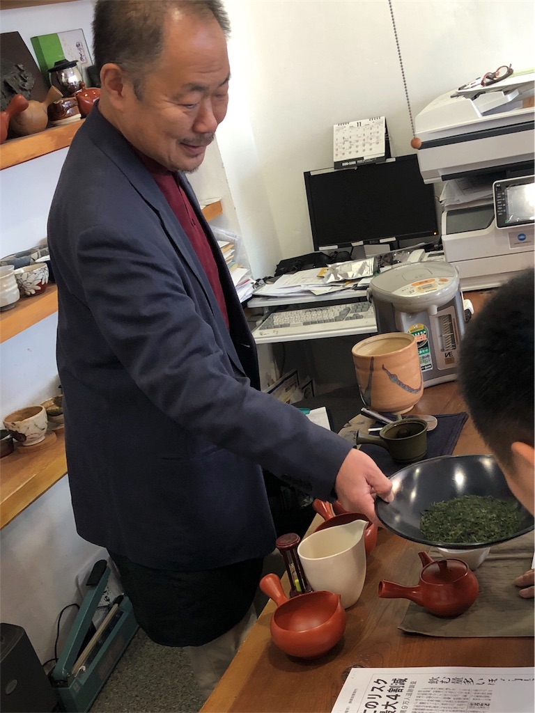 f:id:miwadesu:20181116142627j:image