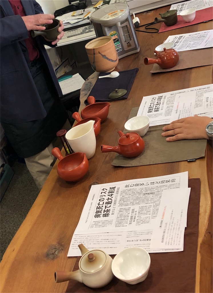 f:id:miwadesu:20181116142636j:image