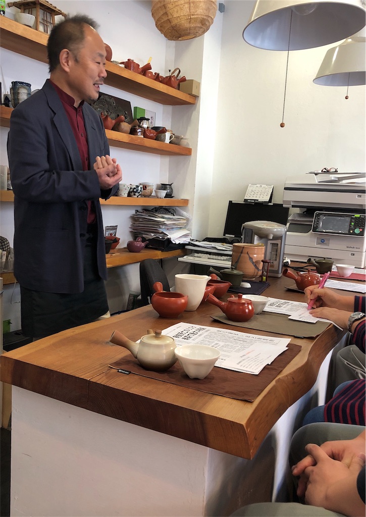 f:id:miwadesu:20181116142646j:image