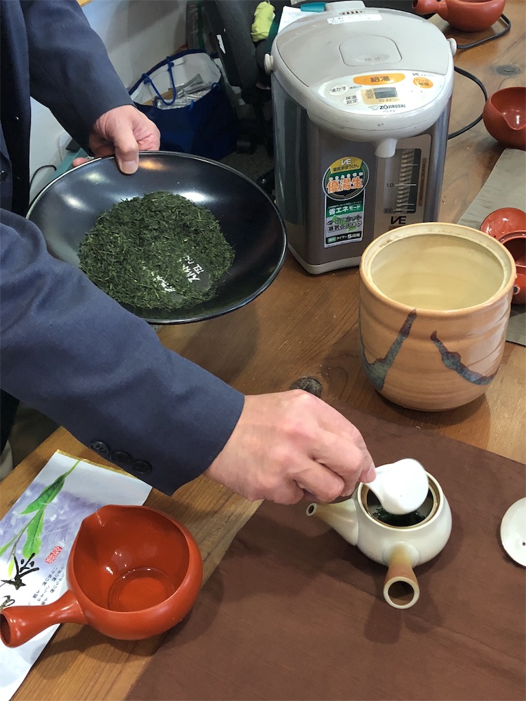 f:id:miwadesu:20181116143339j:image