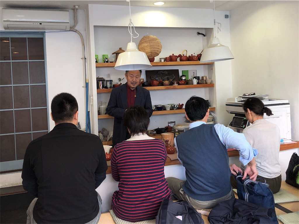 f:id:miwadesu:20181116183518j:image