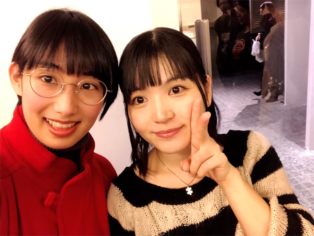 f:id:miwadesu:20181202191825j:image f:id:miwadesu:20181202191825j:image