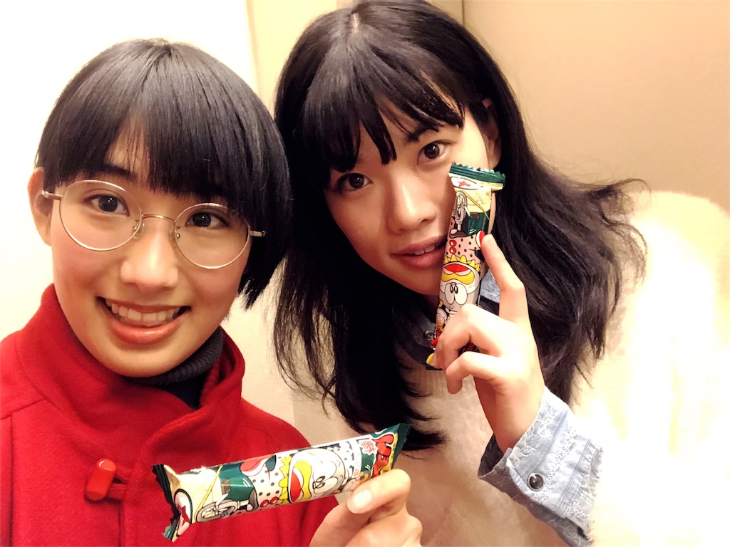 f:id:miwadesu:20181202191834j:image f:id:miwadesu:20181202191834j:image