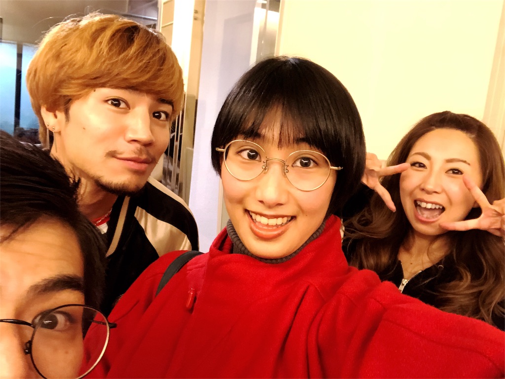 f:id:miwadesu:20181202191850j:image f:id:miwadesu:20181202191850j:image