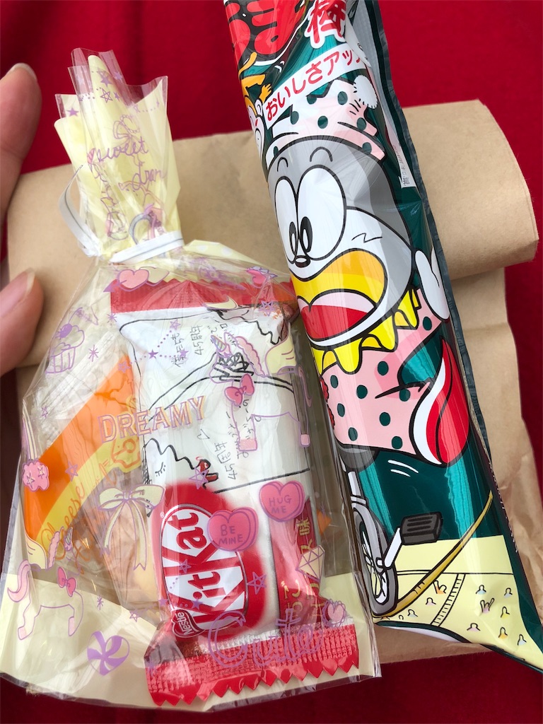f:id:miwadesu:20181202192718j:image f:id:miwadesu:20181202192718j:image