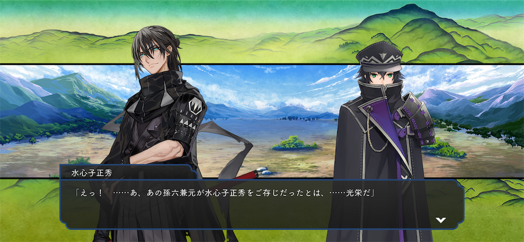 孫六兼元 グッズ ダウンロード 刀剣乱舞 跪坐 スクエア缶バッジ