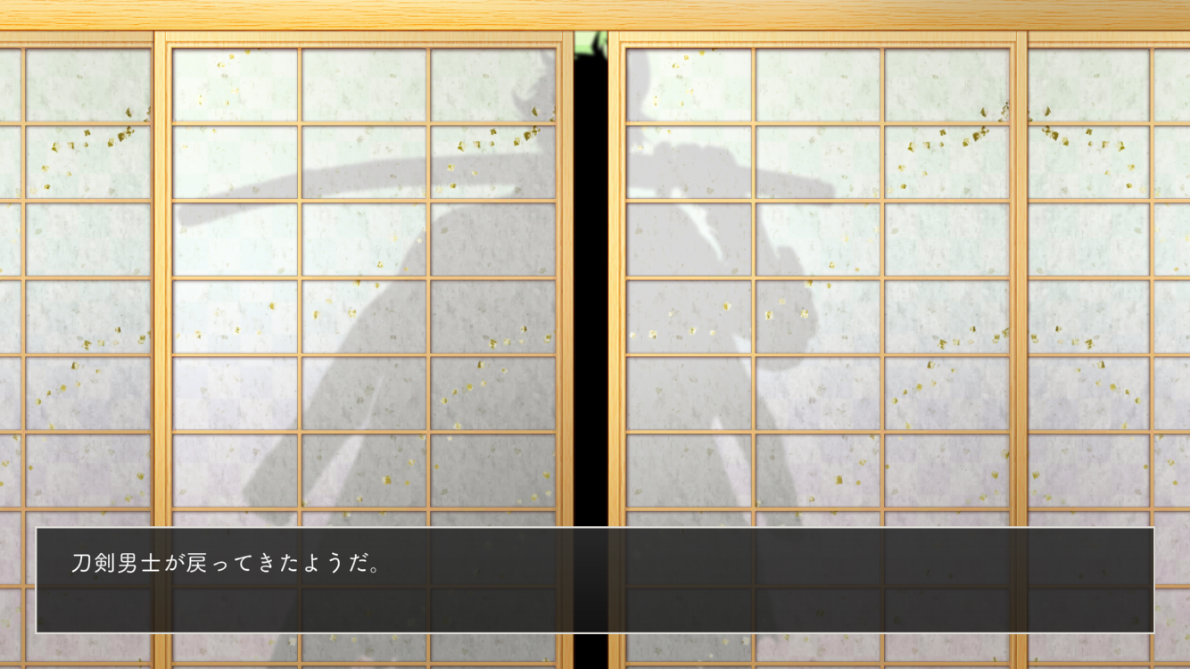 f:id:miwakeicht:20250301004854p:image