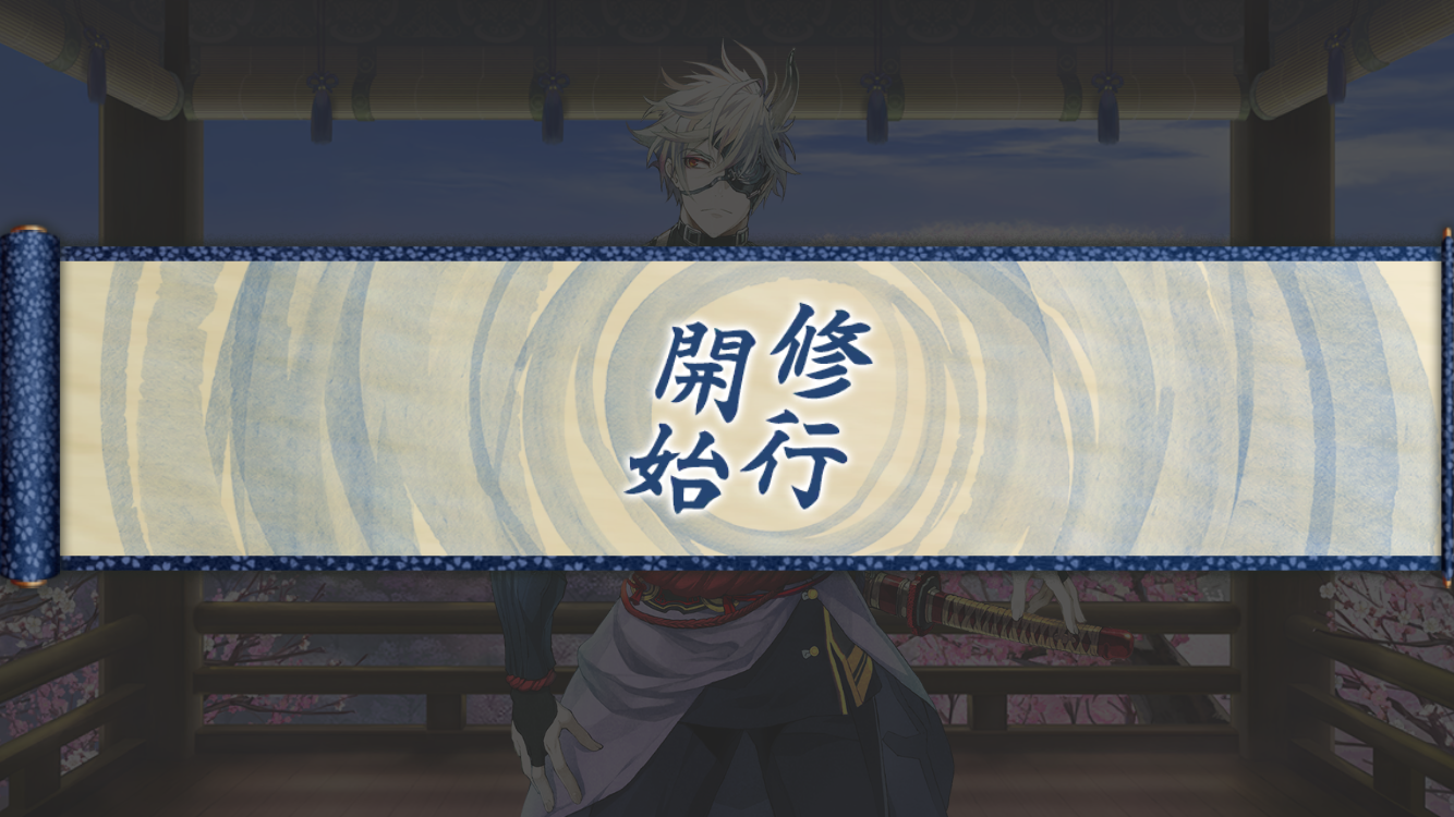 f:id:miwakeicht:20250301004931p:image