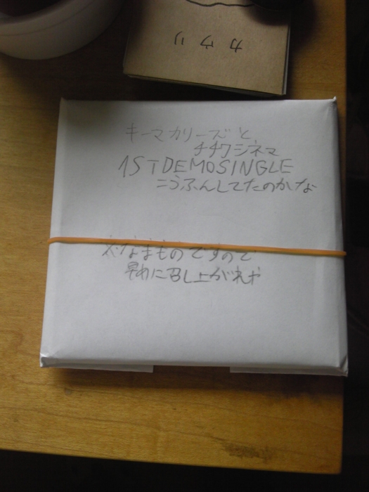 20150421122100