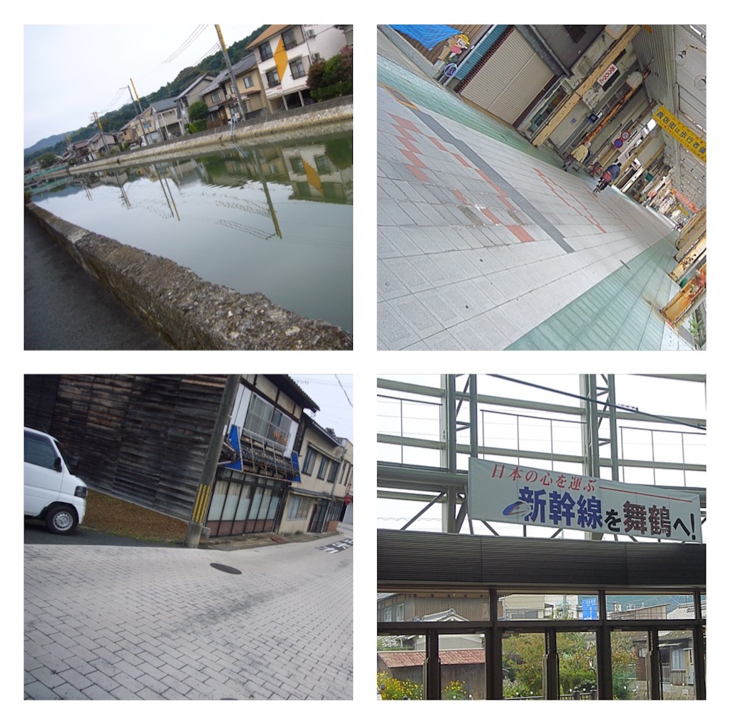 f:id:miwako-amano:20161023142827j:image f:id:miwako-amano:20161023142827j:image