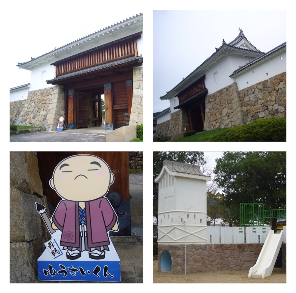 f:id:miwako-amano:20161023142848j:image f:id:miwako-amano:20161023142848j:image