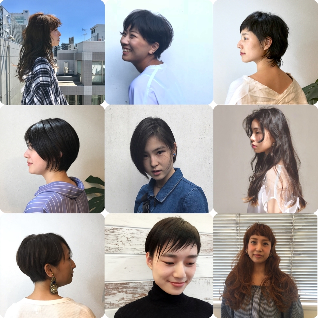 自分に似合うヘアースタイルを見つけるコツ Miwakos Blog