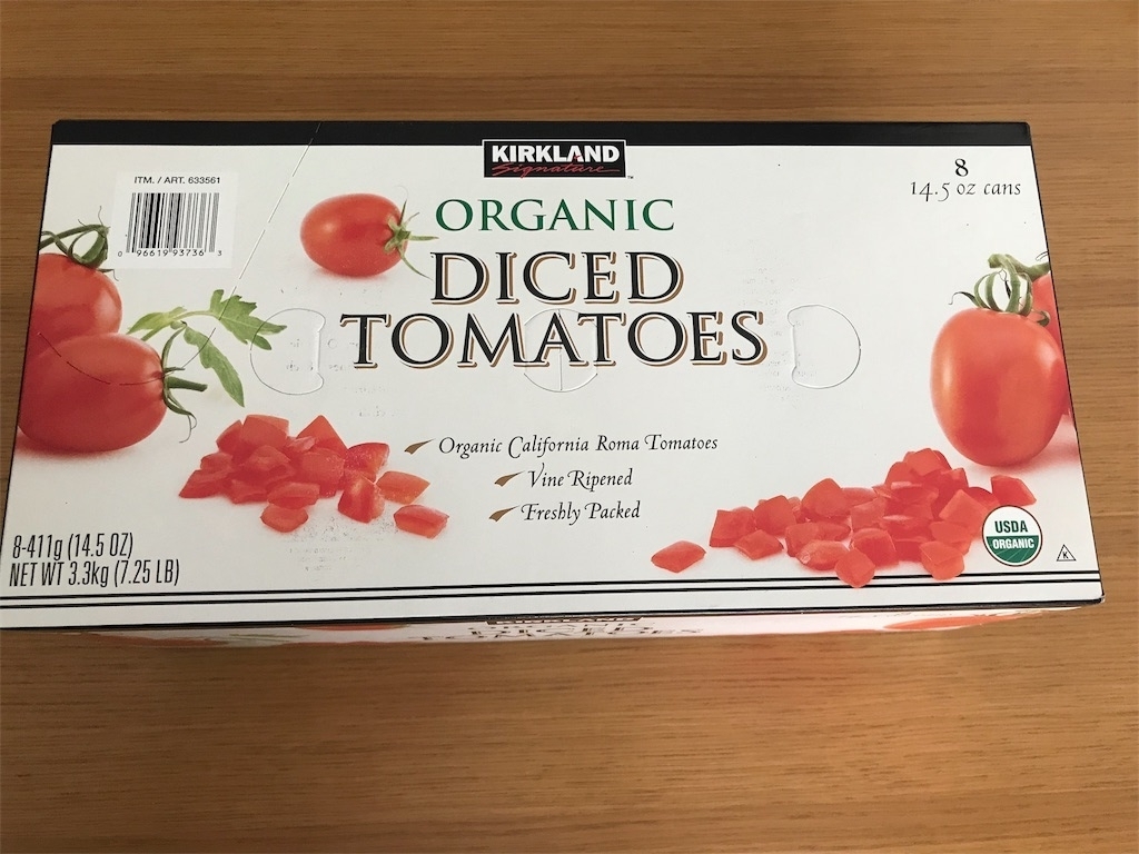 ORGANIC DICED TOMATOES コストコ miwala’s wellness life