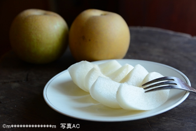 f:id:miwamomoka:20180920113235j:plain f:id:miwamomoka:20180920113235j:plain