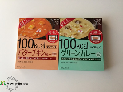 f:id:miwamomoka:20190315132525j:plain f:id:miwamomoka:20190315132525j:plain
