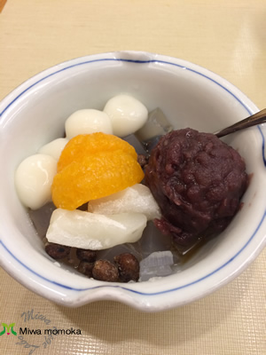 f:id:miwamomoka:20190627102728j:plain