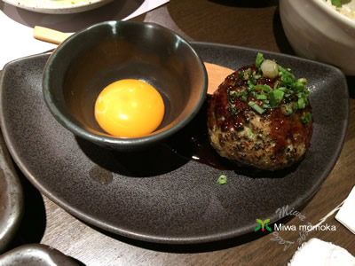 f:id:miwamomoka:20190729115137j:plain