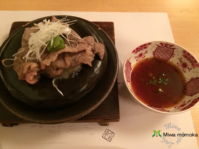 f:id:miwamomoka:20190730121851j:plain f:id:miwamomoka:20190730121851j:plain