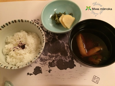 f:id:miwamomoka:20190730121951j:plain f:id:miwamomoka:20190730121951j:plain
