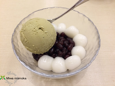 f:id:miwamomoka:20190801134107j:plain f:id:miwamomoka:20190801134107j:plain