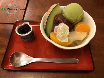 f:id:miwamomoka:20190810114816j:plain f:id:miwamomoka:20190810114816j:plain