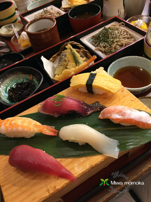 f:id:miwamomoka:20190815101833j:plain