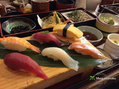 f:id:miwamomoka:20190815102004j:plain