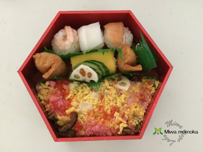f:id:miwamomoka:20190819125504j:plain