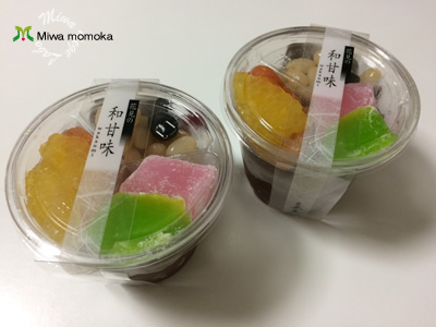 f:id:miwamomoka:20190826120749j:plain