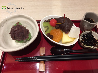f:id:miwamomoka:20190827150300j:plain