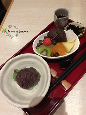 f:id:miwamomoka:20190827150546j:plain