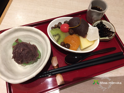 f:id:miwamomoka:20190827150837j:plain