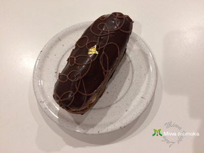 f:id:miwamomoka:20190905115750j:plain
