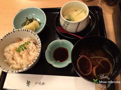 f:id:miwamomoka:20190906143440j:plain