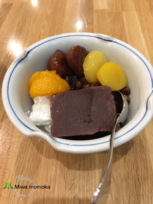 f:id:miwamomoka:20190909114521j:plain