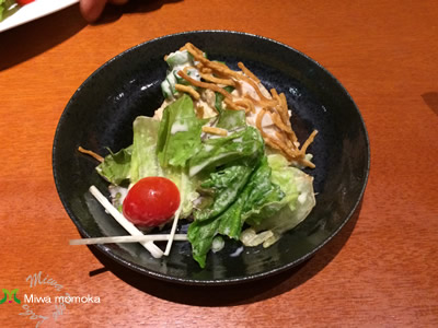 f:id:miwamomoka:20190914111134j:plain