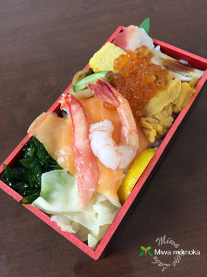 f:id:miwamomoka:20190917211435j:plain