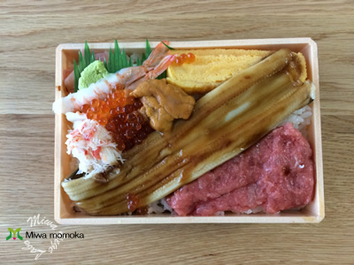 f:id:miwamomoka:20190924221918j:plain f:id:miwamomoka:20190924221918j:plain