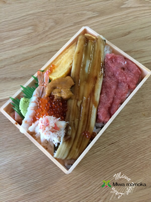 f:id:miwamomoka:20190924222043j:plain f:id:miwamomoka:20190924222043j:plain