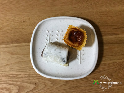f:id:miwamomoka:20190930110253j:plain f:id:miwamomoka:20190930110253j:plain