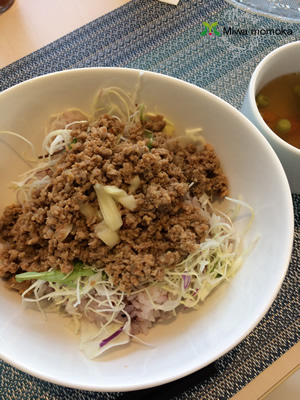 f:id:miwamomoka:20191002233756j:plain