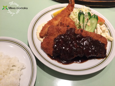 f:id:miwamomoka:20191008205500j:plain f:id:miwamomoka:20191008205500j:plain