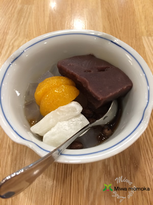 f:id:miwamomoka:20191020115835j:plain
