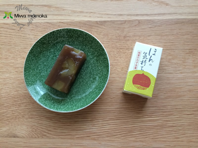 f:id:miwamomoka:20191027134809j:plain