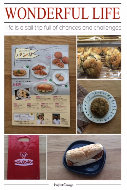 f:id:miwamomoka:20191114201915j:plain f:id:miwamomoka:20191114201915j:plain