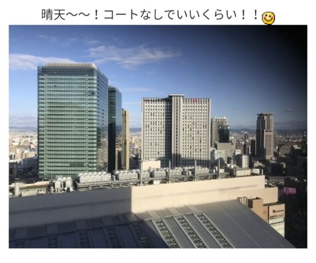 f:id:miwanotabi:20200127160418j:plain
