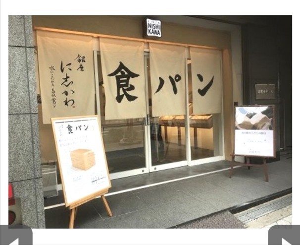 f:id:miwanotabi:20200128164652j:plain
