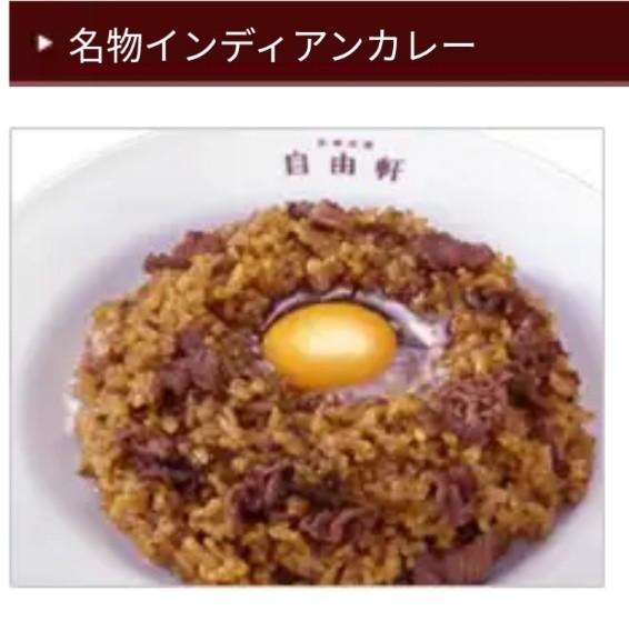f:id:miwanotabi:20200202230300j:plain