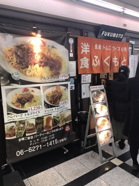 f:id:miwanotabi:20200204082128j:plain