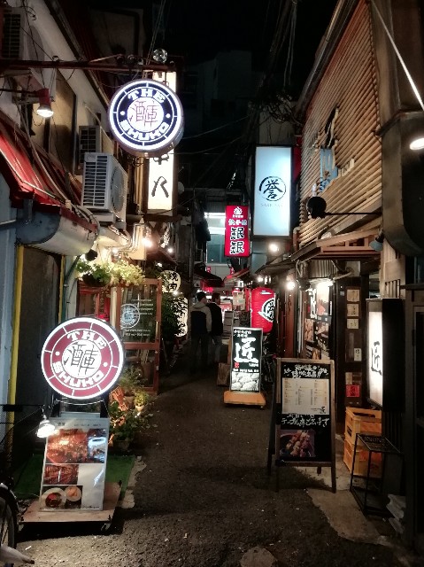 f:id:miwanotabi:20200205223045j:plain